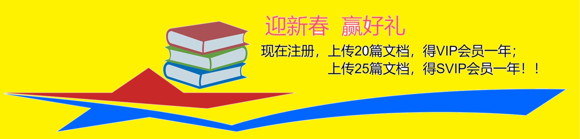 幻灯1